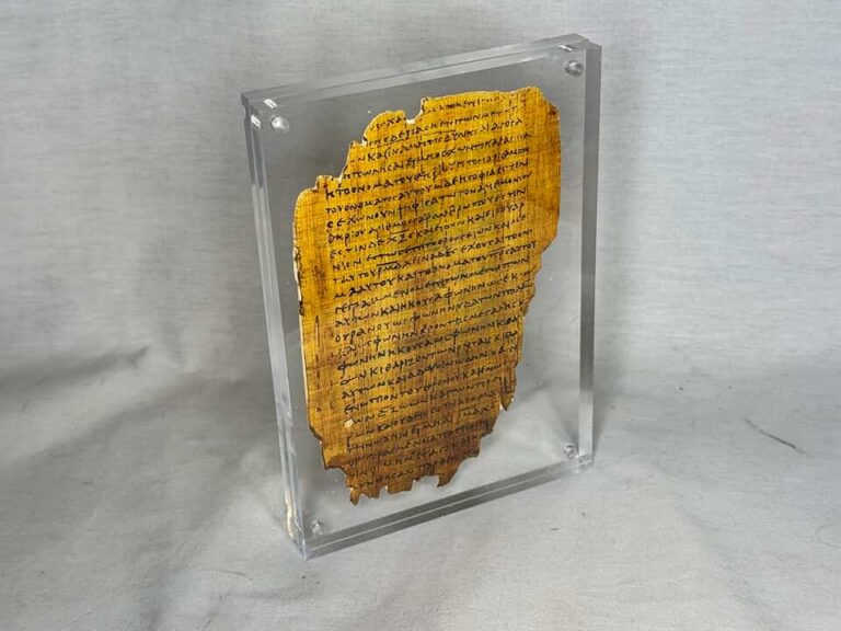Revelation Papyrus Replica