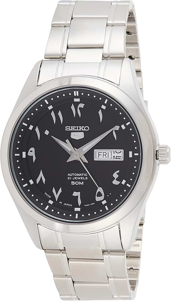 Seiko SNKP21J1 Watch