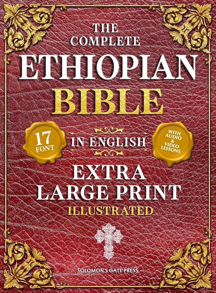 Ethiopian Bible English